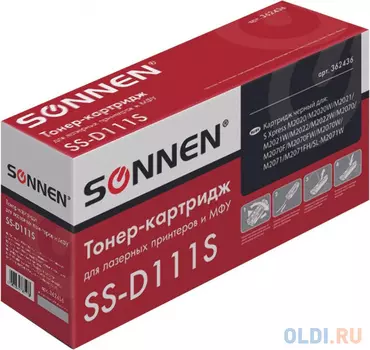 Картридж Sonnen SS-D111S 1000стр Черный