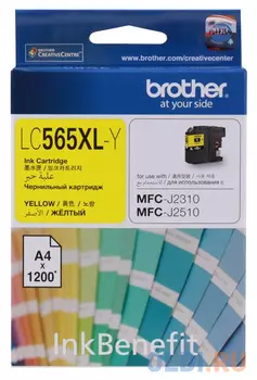 Картридж Brother LC565XLY 1200стр Желтый
