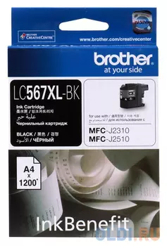 Картридж Brother LC567XLBK 1200стр Черный