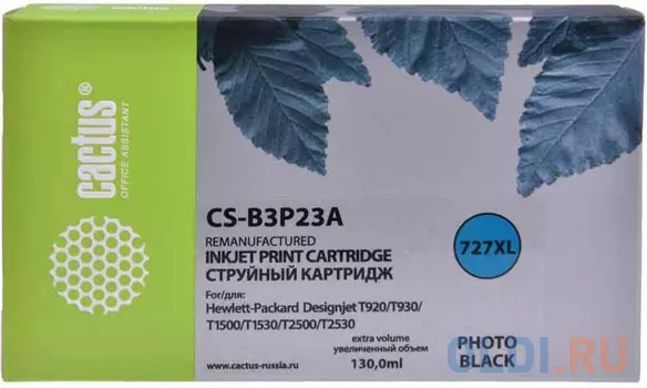 Картридж струйный Cactus №727 CS-B3P23A фото черный (130мл) для HP DJ T920/T1500