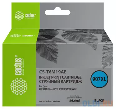 Картридж струйный Cactus №907XL CS-T6M19AE черный (56.6мл) для HP OJP 6950/6960/6970