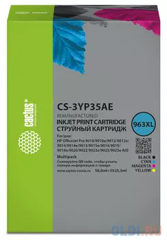 Картридж струйный Cactus CS-3YP35AE 963XL многоцветный набор (134.5мл) для HP OJ 9010 Pro AiO/9012/9014/9015/9016