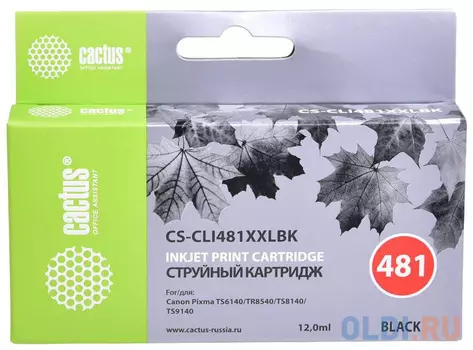 Картридж струйный Cactus CS-CLI481XXLBK черный (12мл) для Canon Pixma TR7540/TR8540/TS6140/TS8140