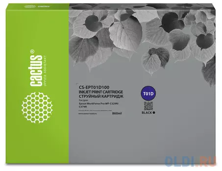 Картридж струйный Cactus CS-EPT01D100 T01D1 черный (860мл) для Epson WorkForce Pro WF-C529R/C529RDTW/C529RDTW EPP