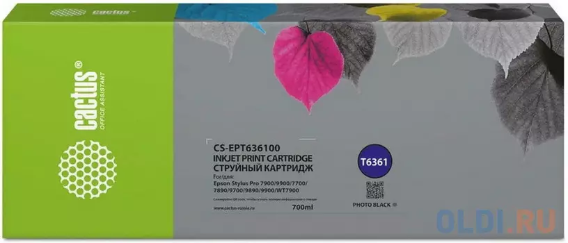 Картридж струйный Cactus CS-EPT636100 T6361 черный (700мл) для Epson Stylus PRO 7700/7890/7900/9700