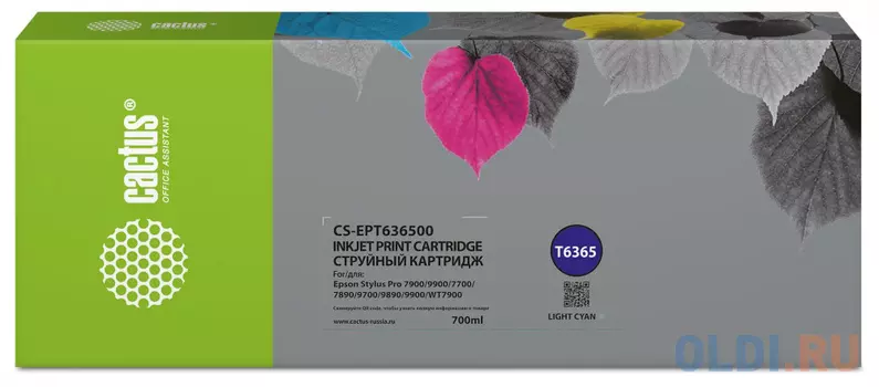 Картридж струйный Cactus CS-EPT636500 T6365 светло-голубой (700мл) для Epson Stylus PRO 7700/7890/7900/9700