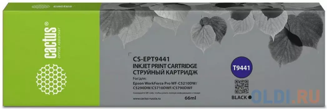 Картридж струйный Cactus CS-EPT9441 T9441 черный (66мл) для Epson WorkForce WF-C5290DW/WF-C5790DW