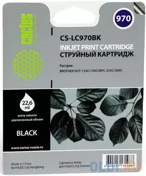 Картридж струйный Cactus CS-LC970BK черный для Brother DCP-135C/150C/MFC-235C/260C (22.6мл)