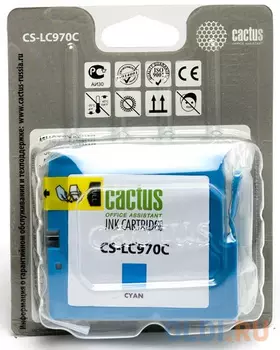 Картридж струйный Cactus CS-LC970C голубой для Brother DCP-135C/150C/MFC-235C/260C (20мл)