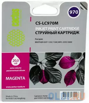 Картридж струйный Cactus CS-LC970M пурпурный для Brother MFC-260c/235c/DCP-150c/135c (20мл)