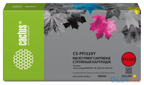 Картридж струйный Cactus CS-PFI320Y желтый (300мл) для Canon imagePROGRAF TM-200/TM-200 MFP L24ei/TM-205/TM-300