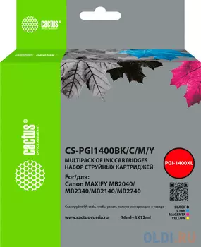 Картридж струйный Cactus CS-PGI1400BK/C/M/Y 4цв. набор (72мл) для Canon MB2050/MB2350/MB2040/MB2340