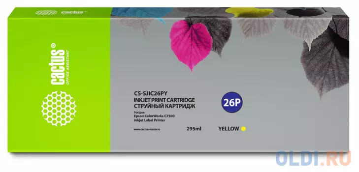 Картридж струйный Cactus CS-SJIC26PY желтый (295мл) для Epson ColorWorks TM-C7500