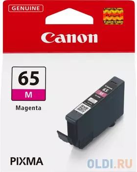 Картридж струйный Canon CLI-65 M 4217C001 пурпурный (12.6мл) для Canon PRO-200