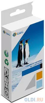 Картридж струйный G&G GG-C13T946140 черный (180мл) для Epson WorkForce Pro WF-C5290DW/C5790DW