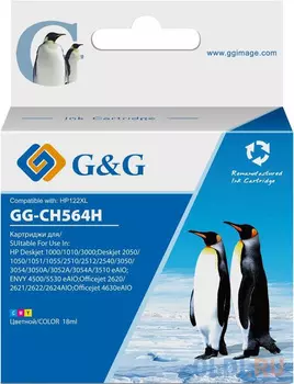 Картридж струйный G&G GG-CH564H многоцветный (18мл) для HP DJ 1050/2050/2050s