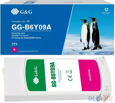 Картридж струйный G&G GG-B6Y09A 771C пурпурный для HP DesignJet Z6200