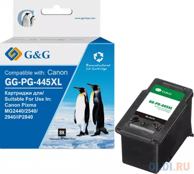 Картридж струйный G&G GG-PG-445XL черный (15мл) для Canon Pixma MG2440/2540/2940/iP2840