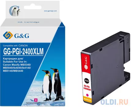 Картридж струйный G&G GG-PGI-2400XLM PGI-2400XL M пурпурный (20.4мл) для Canon Maxify iB4040/iB4140/МВ5040/MB5140/МВ5340/MB5440