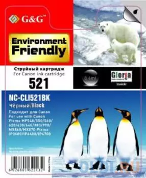 Картридж струйный G&amp;G NC-CLI521BK черный (8.4мл) для Canon PIXMA MP540/550/560/620/630/640/980/990