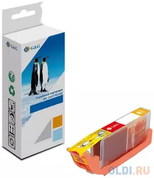 Картридж струйный G&amp;G NC-PGI-1400XLC PGI-1400XL C голубой (12мл) для Canon MB2050/MB2350/MB2040/MB2340