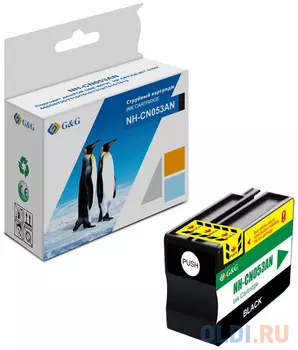 Картридж струйный G&amp;G NH-CN053AN черный (40мл) для HP Officejet 6100/6600/6700/7110/7510