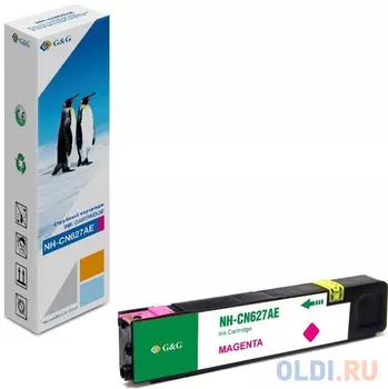Картридж струйный G&G NH-CN627AE пурпурный (110мл) для HP Officejet Pro X576dw/X476dn/X551dw/X451dw