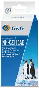 Картридж струйный G&amp;G NH-CZ110AE CZ110AE голубой (14.6мл) для HP DJ IA 3525/5525/4525