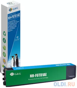 Картридж струйный G&amp;G NH-F6T81AE голубой (110мл) для HP PageWide Pro 452dn/452dw/477dn/477dw MFP