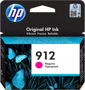 Картридж HP 3YL85AE 315стр Пурпурный