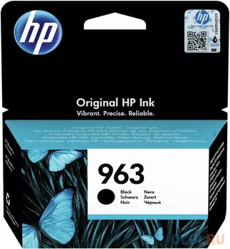 Картридж HP 963 1000стр Черный 3JA26AE