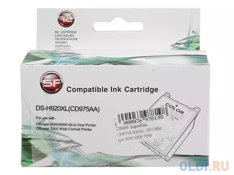 Картридж SuperFine CD975A №920XL для HP Officejet 6000 6500 7000 черный