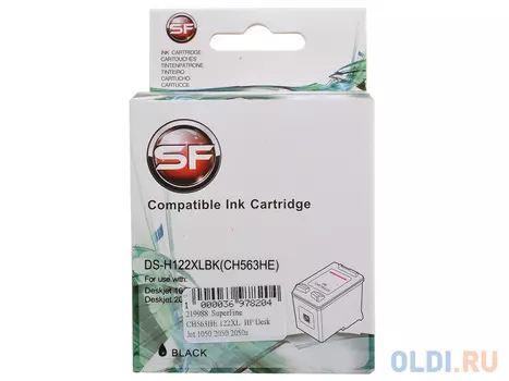 Картридж SuperFine CH563HE CH563HE CH563HE CH563HE 480стр Черный