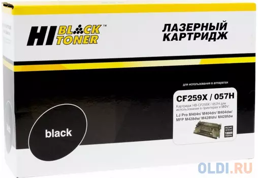 Картридж SuperFine SF-CF259X(СЧ) 10000стр Черный