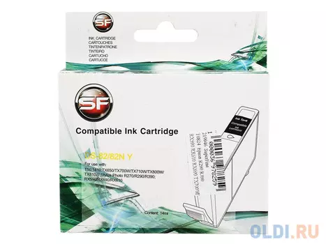 Картридж SuperFine T0824 для Epson R290 R390 RX590 RX610 RX690 TX700W TX800FW T50 Yellow Желтый DS-82/82N Y