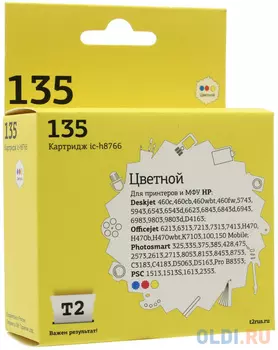 Картридж T2 C8766HE 330стр Многоцветный