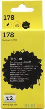 Картридж T2 CB316HE CB316HE 250стр Черный