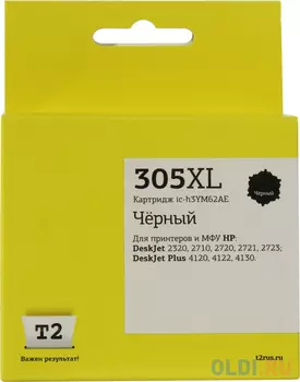 Картридж T2 №305XL 240стр Черный