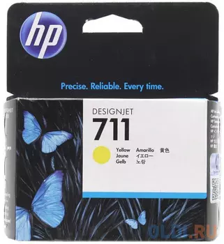 Картридж T2 №711 для HP Designjet T120 520 желтый CZ133A