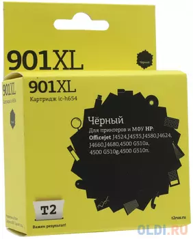 Картридж T2 №901XL для HP Officejet J4524/J4535/J4580/J4624/J4660/J4680/4500 G510 черный CC654HE