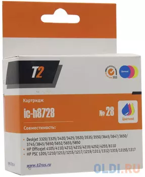 Картридж T2 C8728HE 180стр Многоцветный