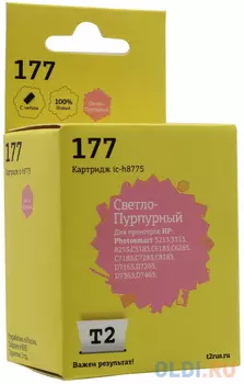 Картридж T2 C8775HE №177 для HP Photosmart 3213 8253 C5183 C6183 D7163 светло-пурпурный 350 стр