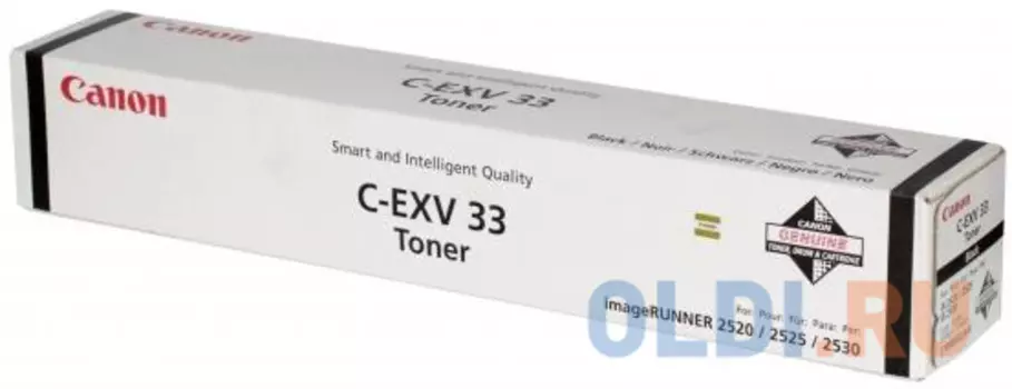Картридж T2 C-EXV33 для Canon iR-2520 IR-2520i iR-2525 IR-2525i iR-2530 IR-2530i iR-2535 IR-2535i IR-2540 IR-2540i 14600стр Черный