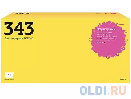 Картридж T2 CE343A 15000стр Пурпурный
