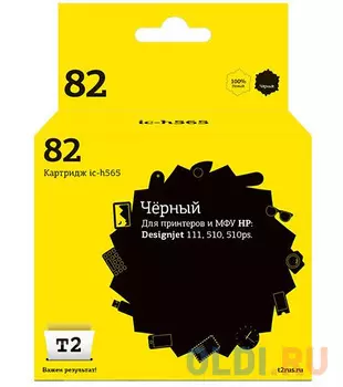 Картридж T2 CH565A для HP Designjet 111/510/510ps черный IC-H565