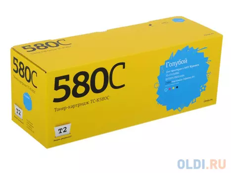 Картридж T2 CLI-471C для Kyocera FS-C5150DN/ECOSYS P6021cdn 2800стр Голубой