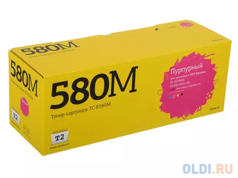 Картридж T2 CLI-471C для Kyocera FS-C5150DN/ECOSYS P6021cdn 2800стр Пурпурный