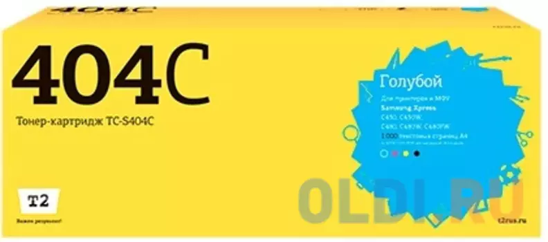 Картридж T2 CLI-471XLY для Samsung Xpress SL-C430/C430W/C480/C480W/C480FW 1000стр Голубой