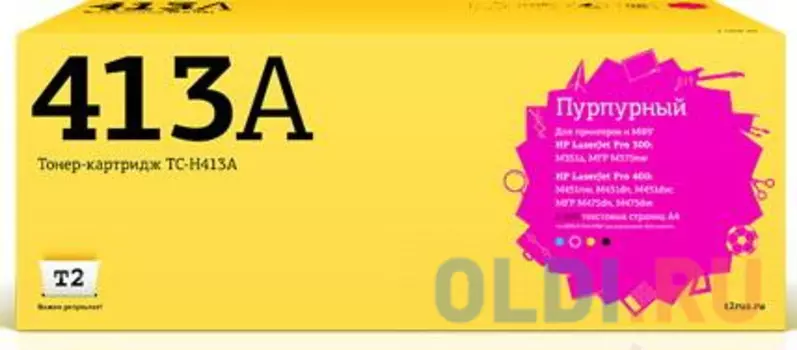 Картридж T2 CS-CB541A 2600стр Пурпурный