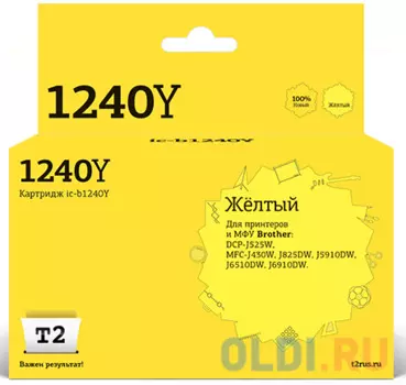 Картридж T2 TK-570Y 600стр Желтый